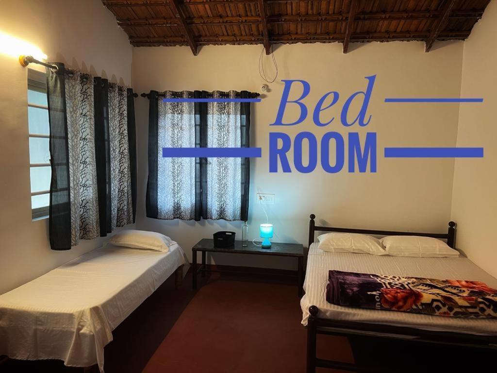 Darshan'S Home Stay Madikeri Eksteriør bilde